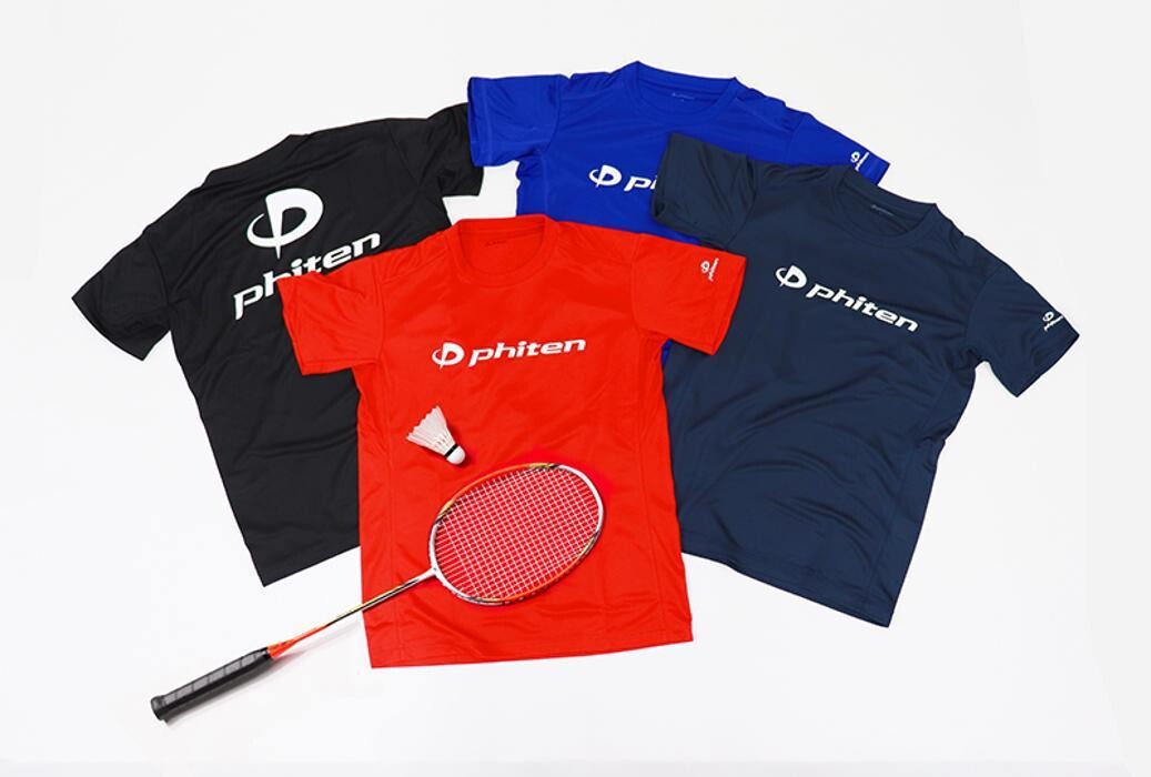 Images ファイテンショップ サッポロファクトリー店 IPコーナー(疲労回復コーナー)併設