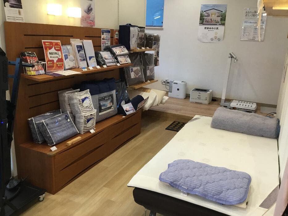 Images ファイテンショップ 釧路店 IPコーナー(疲労回復コーナー)併設