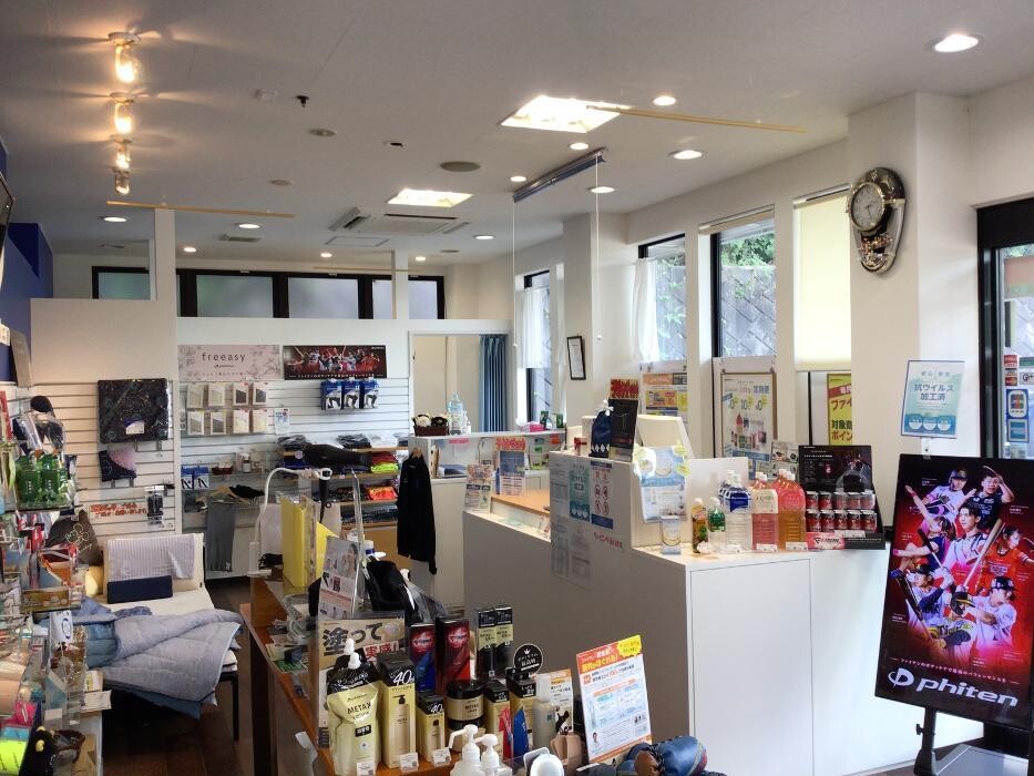 Images ファイテンショップ 牛久店 IPコーナー(疲労回復コーナー)併設