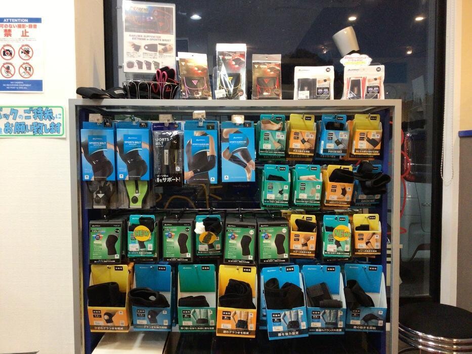 Images ファイテンショップ 牛久店 IPコーナー(疲労回復コーナー)併設