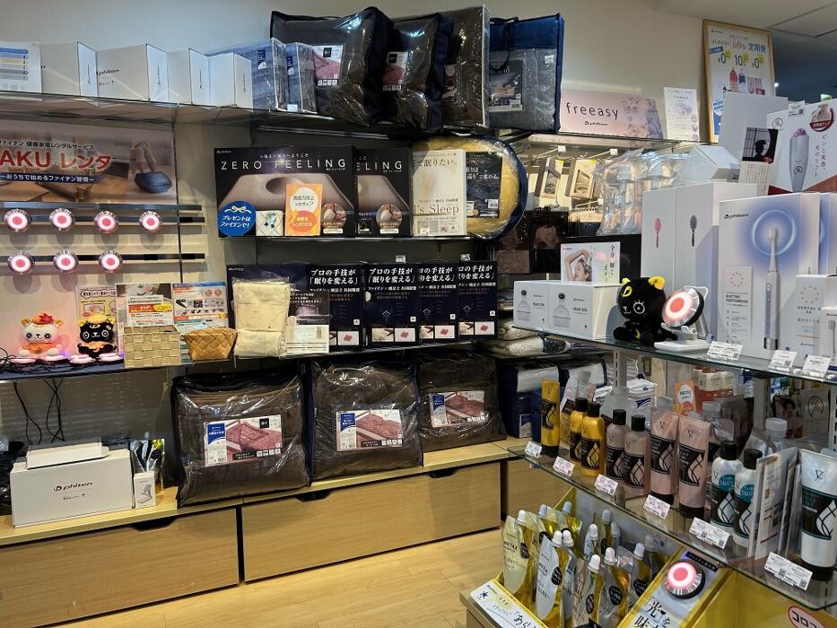 Images ファイテンショップ サンピアザ新さっぽろ店 IPコーナー(疲労回復コーナー)併設