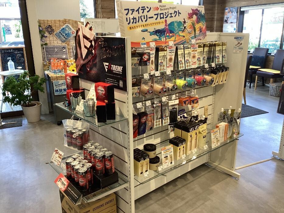 Images ファイテンショップ 群馬伊勢崎店 IPコーナー(疲労回復コーナー)併設