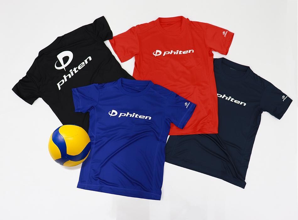 Images ファイテンショップ 札幌西岡店 IPコーナー(疲労回復コーナー)併設