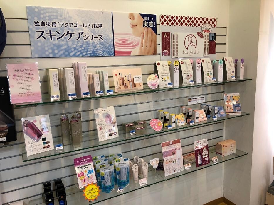 Images ファイテンショップ 帯広西8条店 IPコーナー(疲労回復コーナー)併設