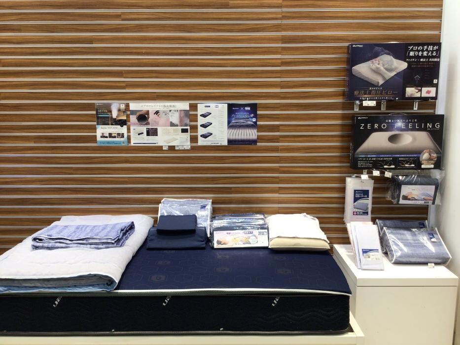 Images ファイテンショップ イオンモール羽生店 IPコーナー(疲労回復コーナー)併設