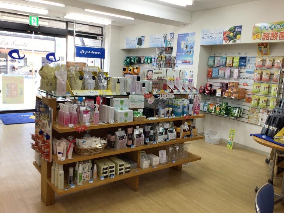 Images ファイテンショップ 新所沢店