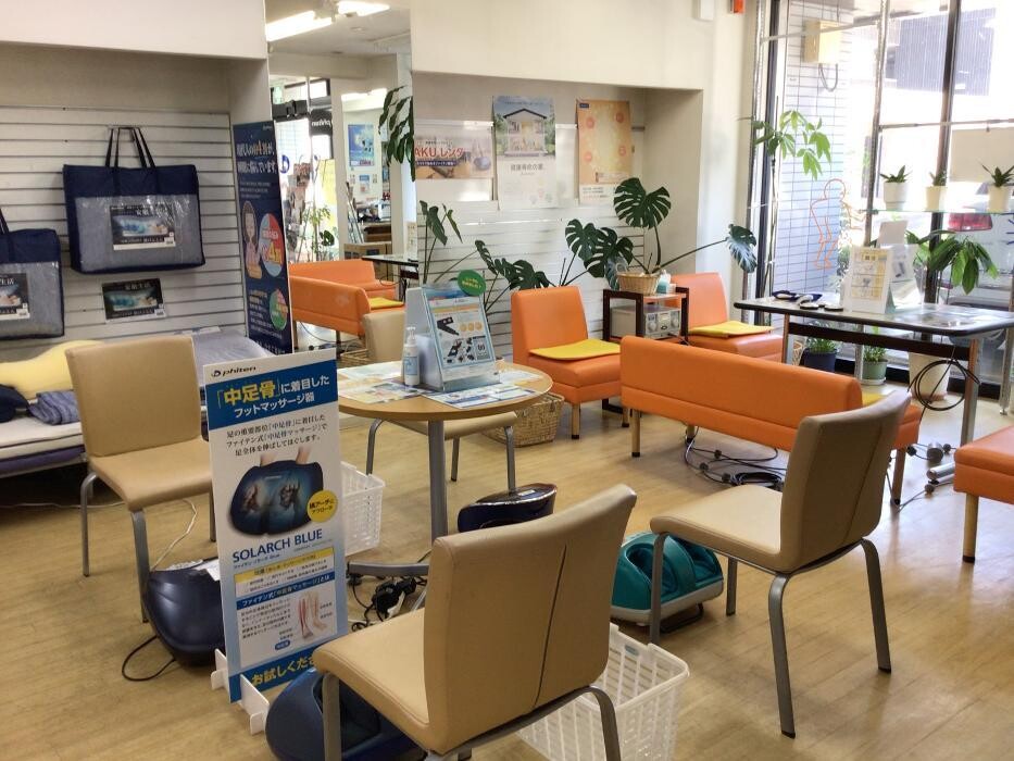 Images ファイテンショップ 新所沢店