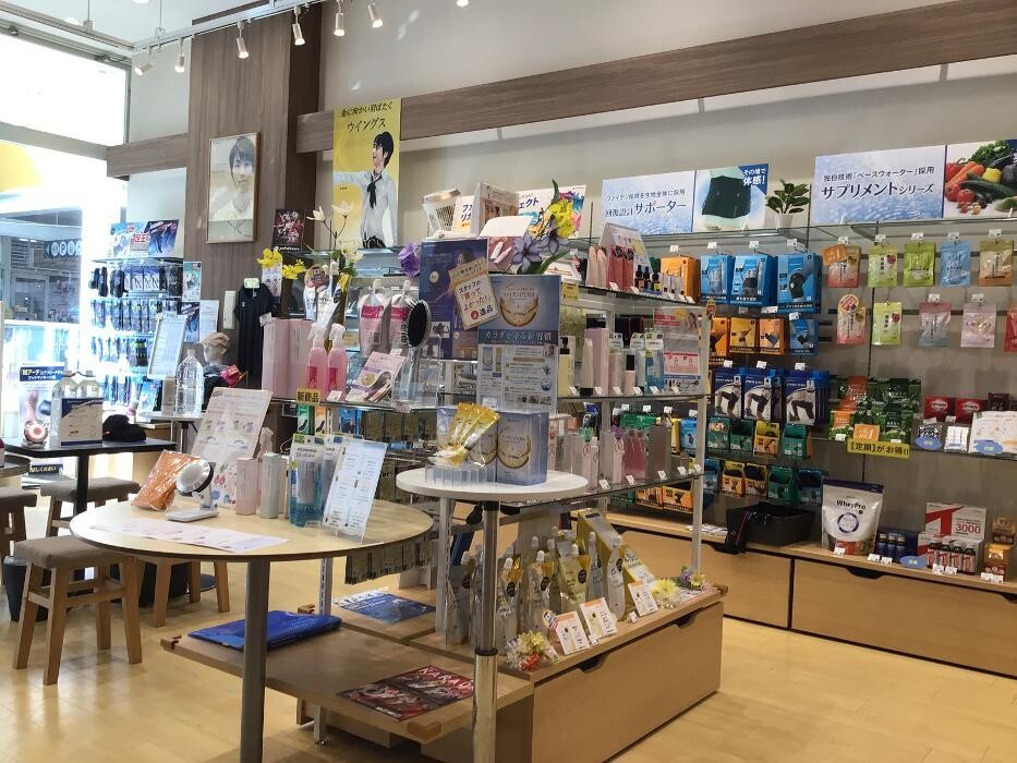 Images ファイテンショップ ララガーデン春日部店 IPコーナー(疲労回復コーナー)併設