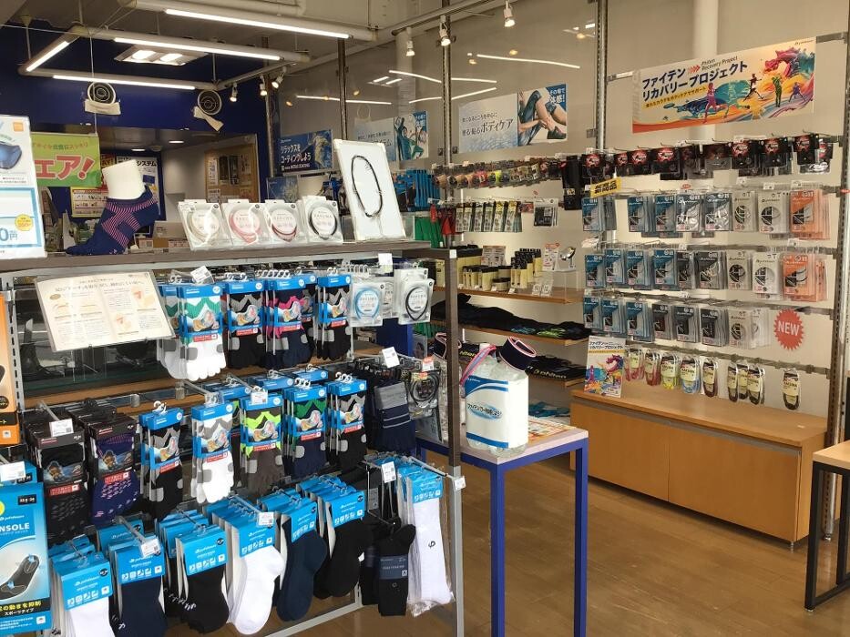 Images ファイテンショップ 松戸店 IPコーナー(疲労回復コーナー)併設