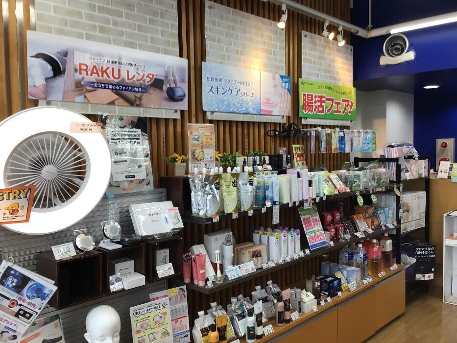 Images ファイテンショップ 松戸店 IPコーナー(疲労回復コーナー)併設