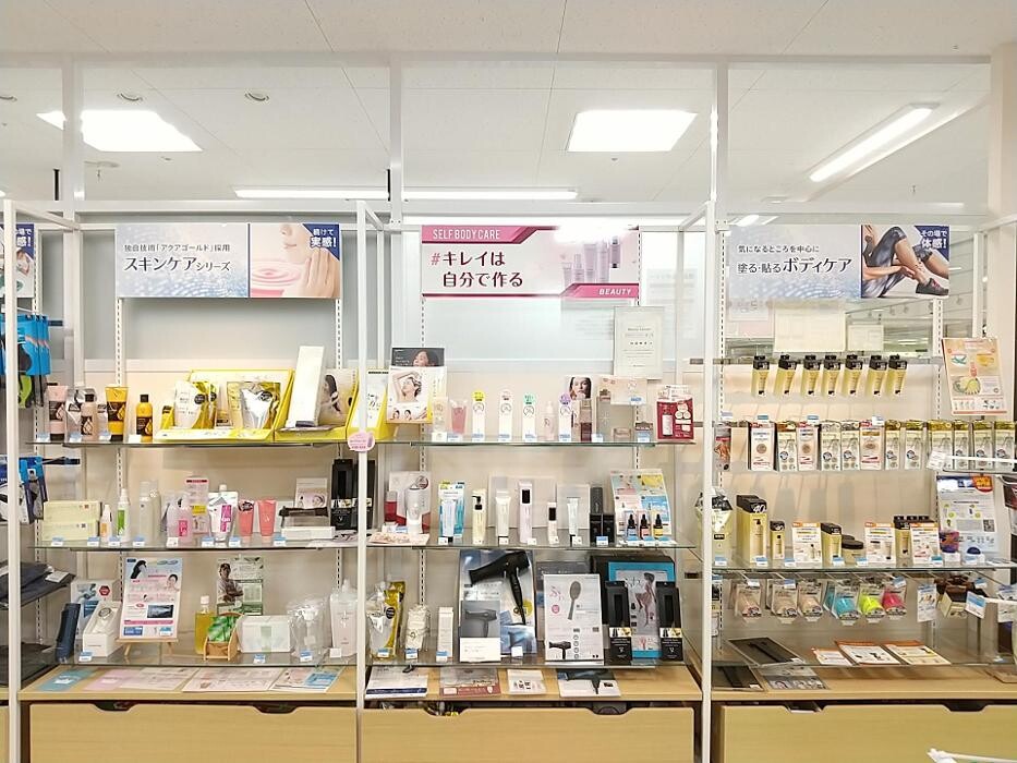 Images ファイテンショップ エポカ高根台店 IPコーナー(疲労回復コーナー)併設