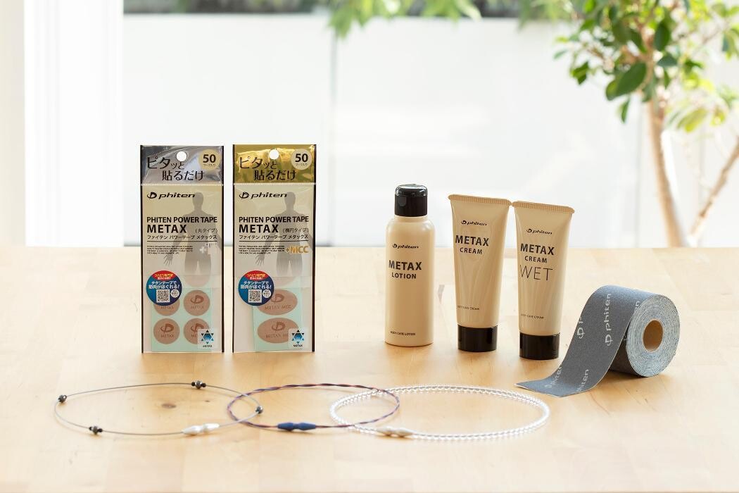 Images ファイテンショップ 横浜西口店 IPコーナー(疲労回復コーナー)併設