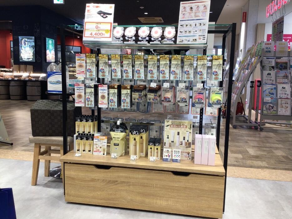 Images ファイテンショップ 所沢TOCOTOCO SQUARE店 IPコーナー(疲労回復コーナー)併設