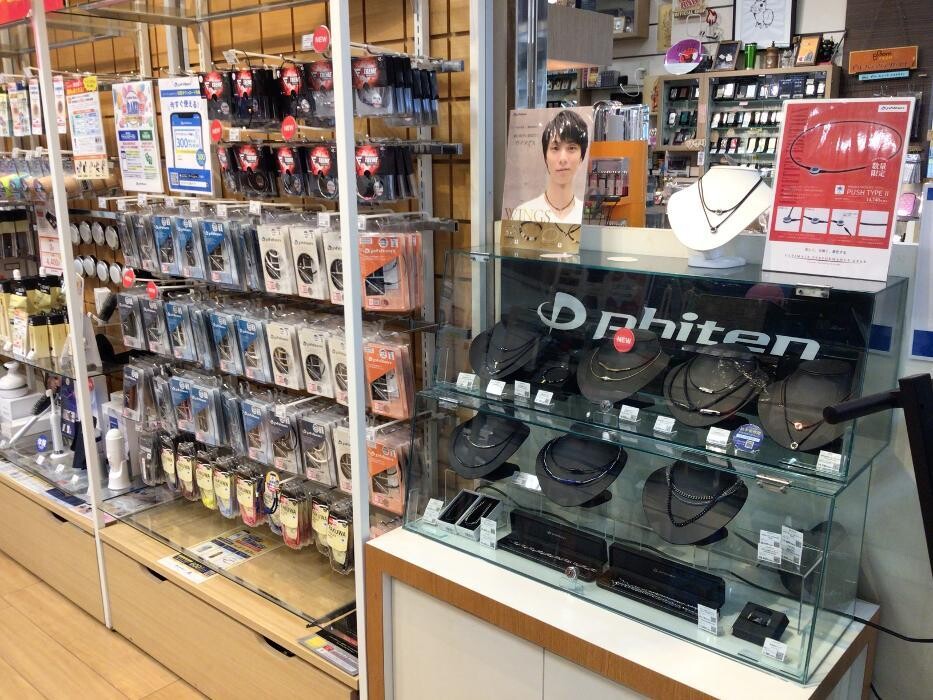 Images ファイテンショップ DOM大宮店 IPコーナー(疲労回復コーナー)併設