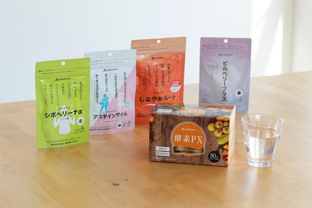 Images ファイテンショップ ららぽーと湘南平塚店 IPコーナー(疲労回復コーナー)併設