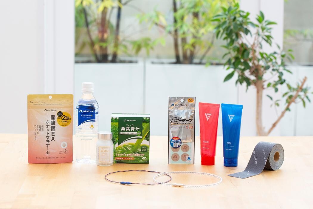 Images ファイテンショップ 浅草店/美YOU人浅草店 IPコーナー(疲労回復コーナー)併設