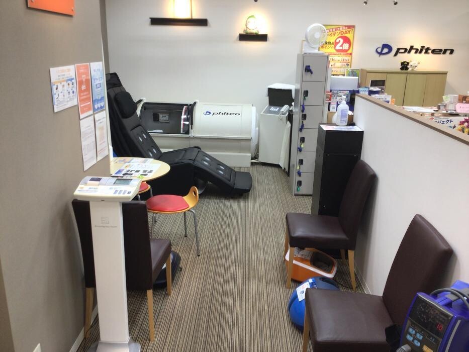 Images ファイテンショップ ロハル津田沼店 IPコーナー(疲労回復コーナー)併設