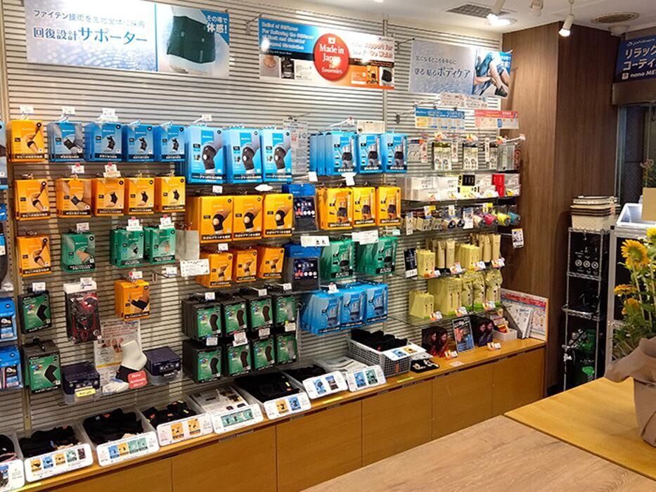 Images ファイテンショップ 銀座店