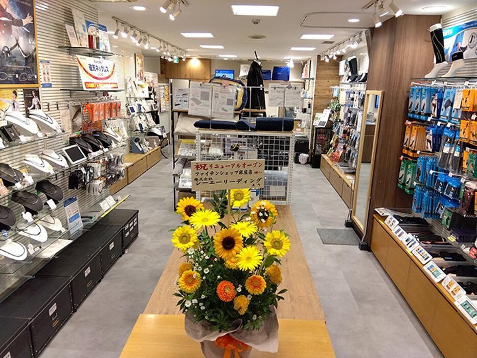 Images ファイテンショップ 銀座店