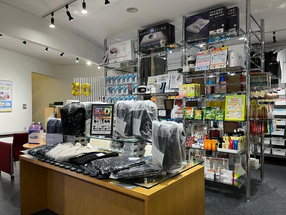 Images ファイテンケアステーション 太田店 IPコーナー(疲労回復コーナー)併設