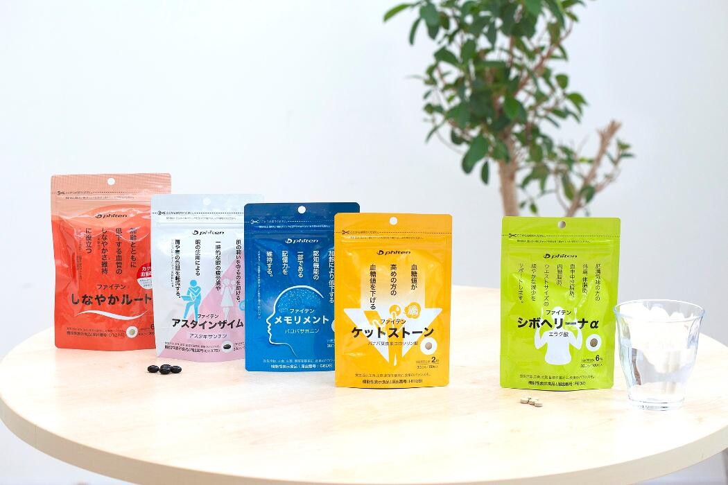 Images ファイテンショップ 渋谷東口店 IPコーナー(疲労回復コーナー)併設