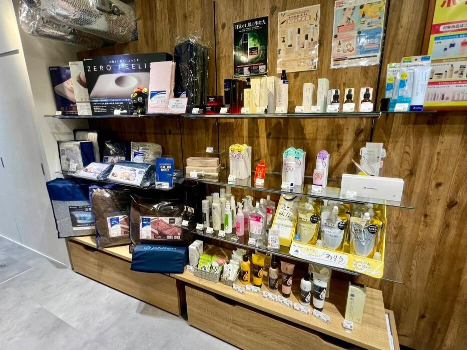 Images ファイテンショップ 渋谷東口店 IPコーナー(疲労回復コーナー)併設