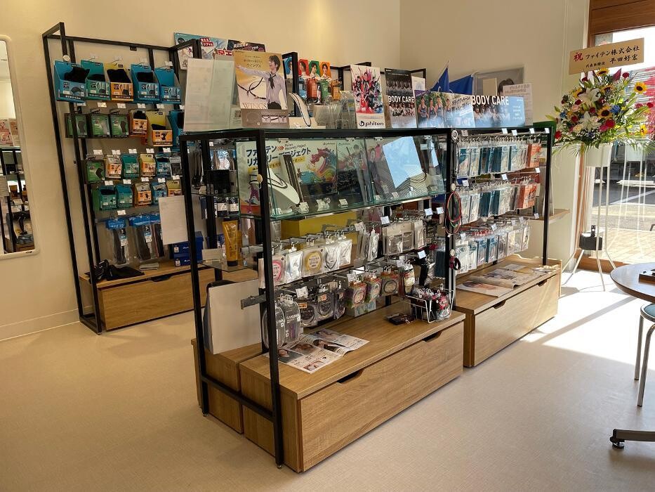 Images ファイテンショップ福井大和田店 IPコーナー(疲労回復コーナー)併設