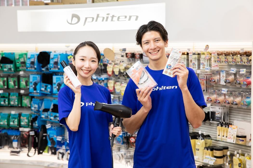 Images ファイテンショップ 岐阜駅アクティブＧ店 IPコーナー(疲労回復コーナー)併設