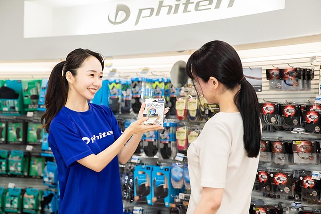 Images ファイテンショップ 岐阜駅アクティブＧ店 IPコーナー(疲労回復コーナー)併設