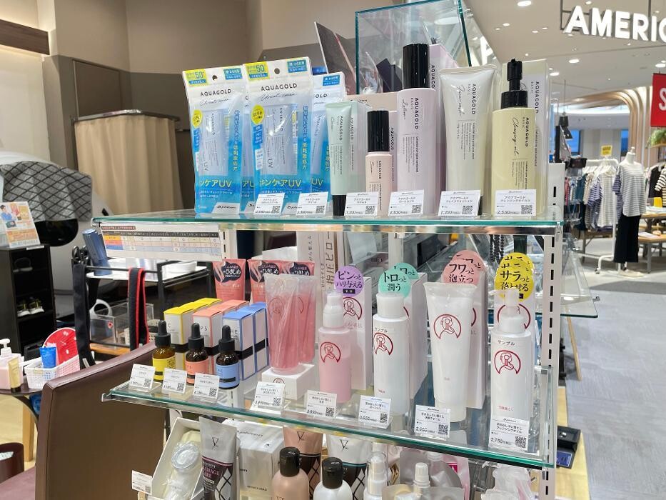 Images ファイテンショップ イオンスタイル仙台卸町店 IPコーナー(疲労回復コーナー)併設