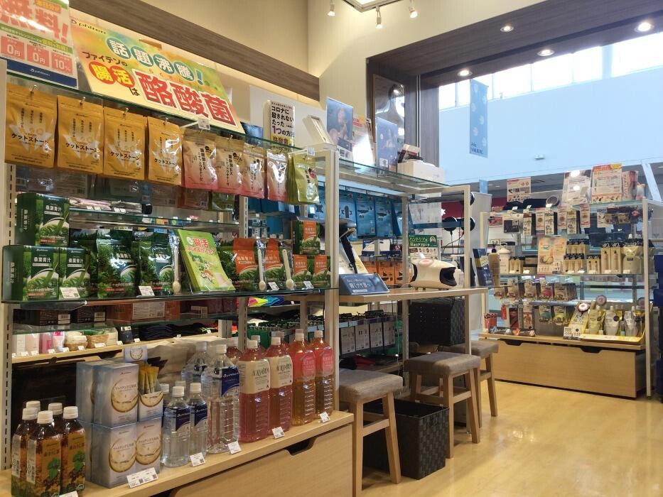 Images ファイテンショップ アリオ札幌店 IPコーナー(疲労回復コーナー)併設