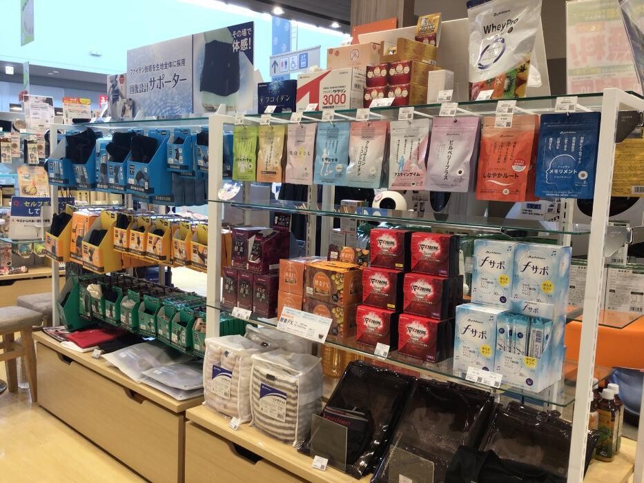 Images ファイテンショップ アリオ札幌店 IPコーナー(疲労回復コーナー)併設