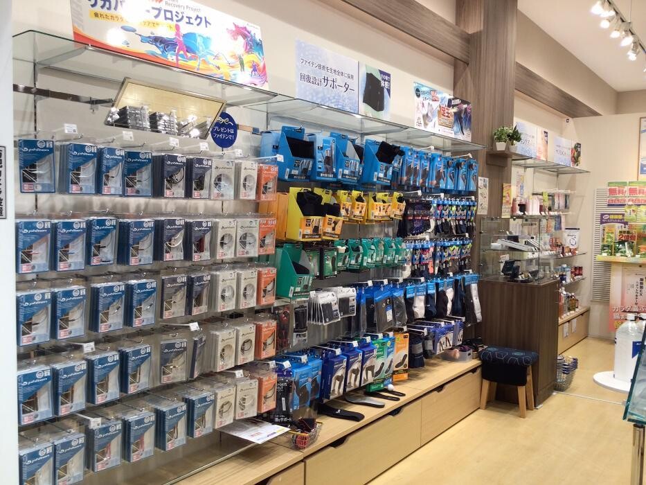 Images ファイテンショップ ステラタウン店 IPコーナー(疲労回復コーナー)併設