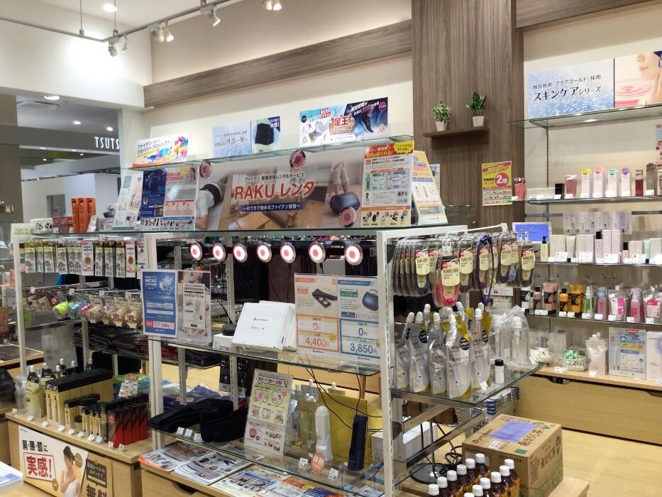 Images ファイテンショップ ステラタウン店 IPコーナー(疲労回復コーナー)併設