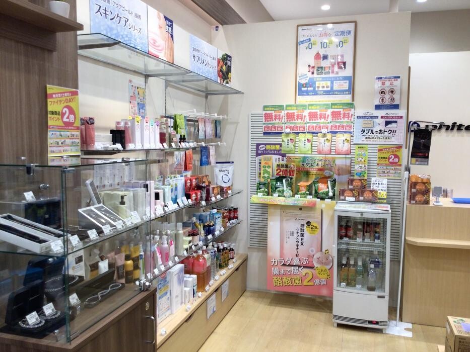 Images ファイテンショップ ステラタウン店 IPコーナー(疲労回復コーナー)併設