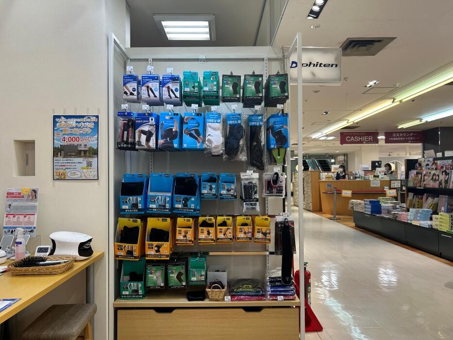 Images ファイテンショップ 浦和コルソ店 IPコーナー(疲労回復コーナー)併設
