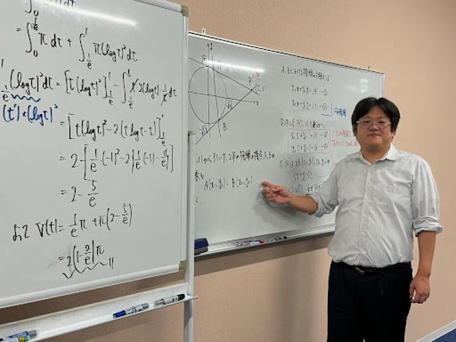 Images 大学受験kawaiラボ 羽衣校