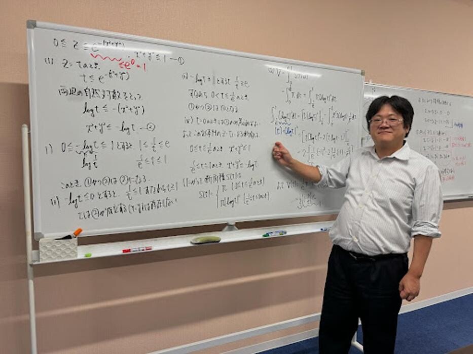 Images 大学受験kawaiラボ 羽衣校