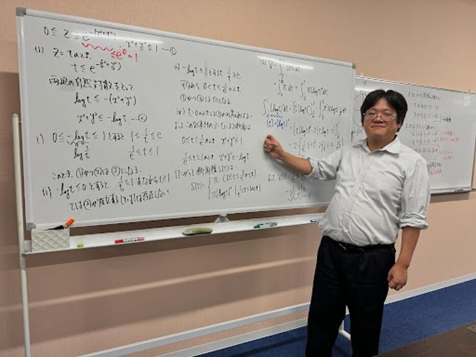 Images 大学受験kawaiラボ 羽衣校