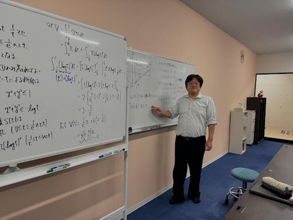 Images 大学受験kawaiラボ 羽衣校