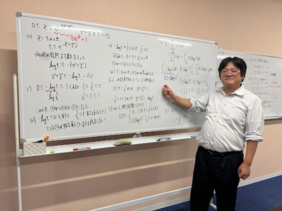 Images 大学受験kawaiラボ 羽衣校