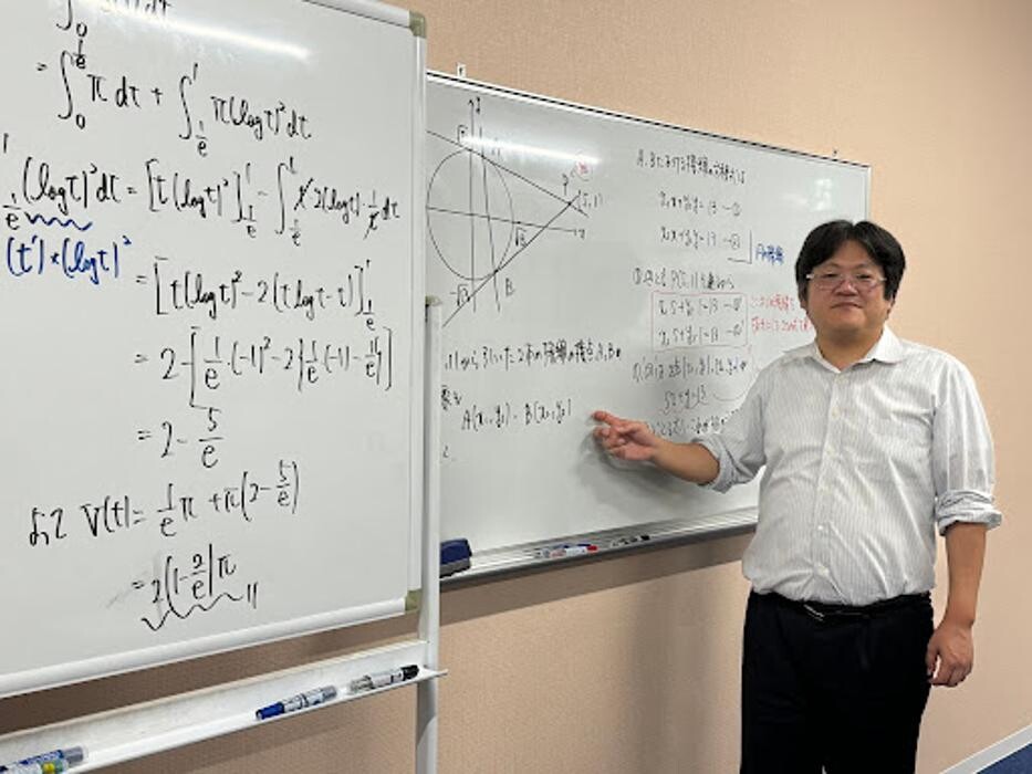 Images 大学受験kawaiラボ 羽衣校