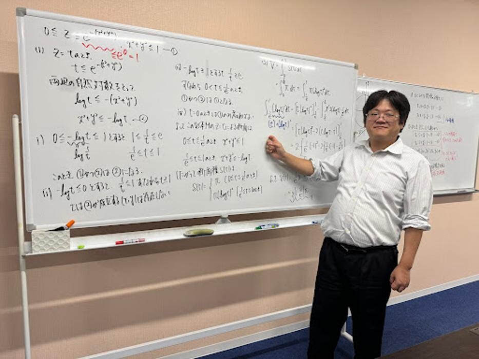 Images 大学受験kawaiラボ 羽衣校