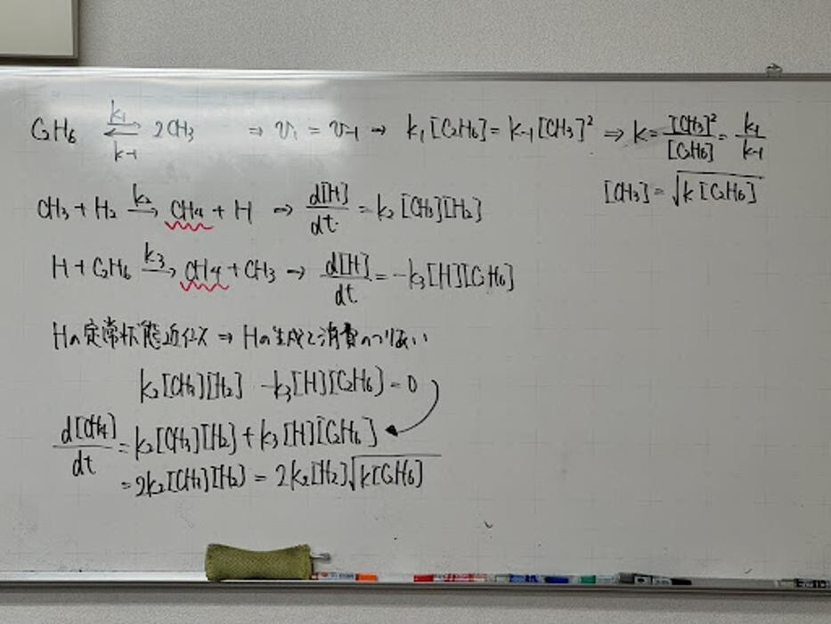 Images 大学受験kawaiラボ 羽衣校
