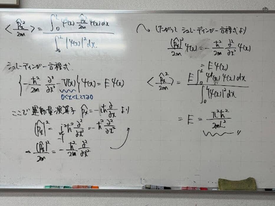 Images 大学受験kawaiラボ 羽衣校