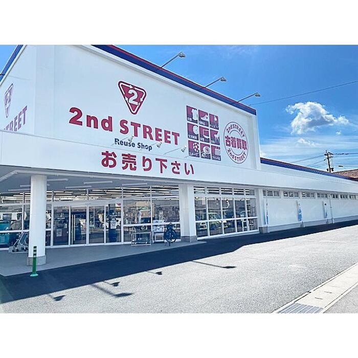 Images セカンドストリート佐世保早岐店
