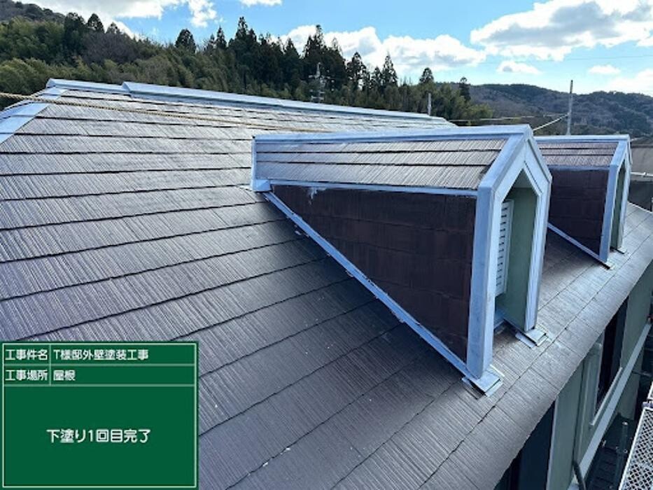 Images 塗替え工房ながもち君 名古屋店