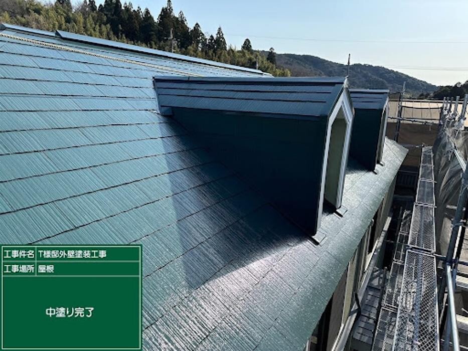 Images 塗替え工房ながもち君 名古屋店