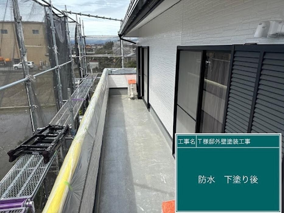 Images 塗替え工房ながもち君 名古屋店