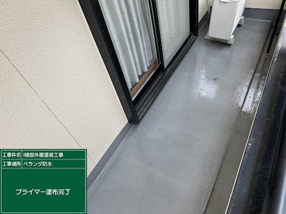Images 塗替え工房ながもち君 名古屋店